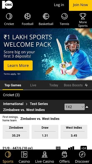 10cric mobile app|10CRIC Mobile App: Seamless Gaming at Your Fingertips.